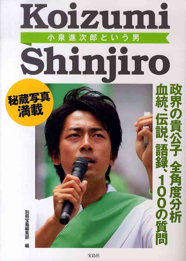 石破首相、退陣へ　8月末までに表明　参院選総括踏まえ
