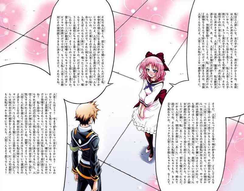 老後、自分がボケたら延々と話してそうなこと