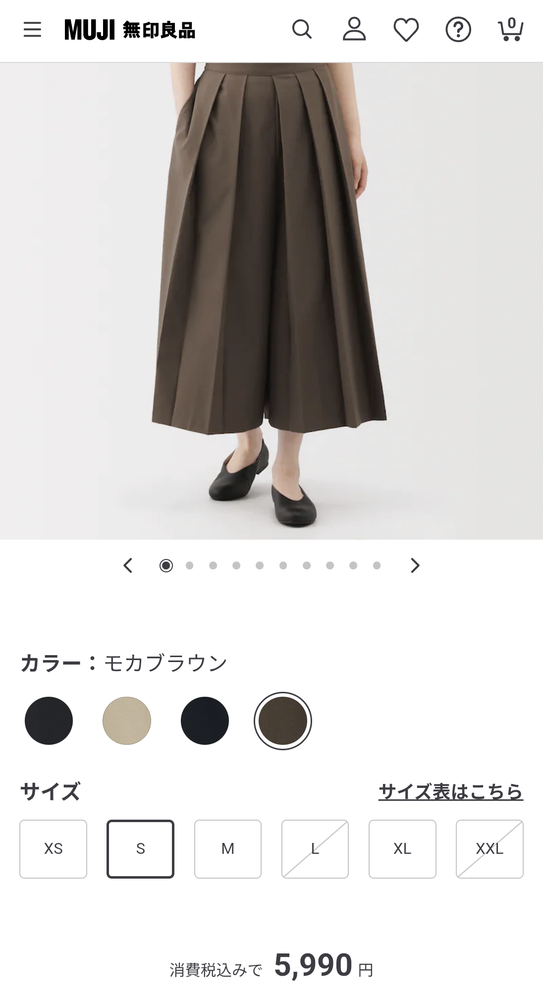 ゴールデンカムイ総合トピpart77