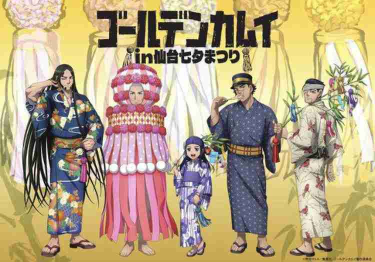 ゴールデンカムイ総合トピpart77