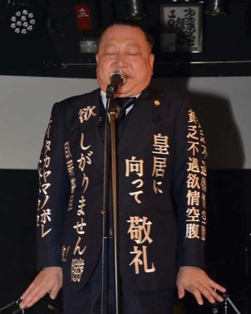 鳥肌実を知ってる人おいでPart24