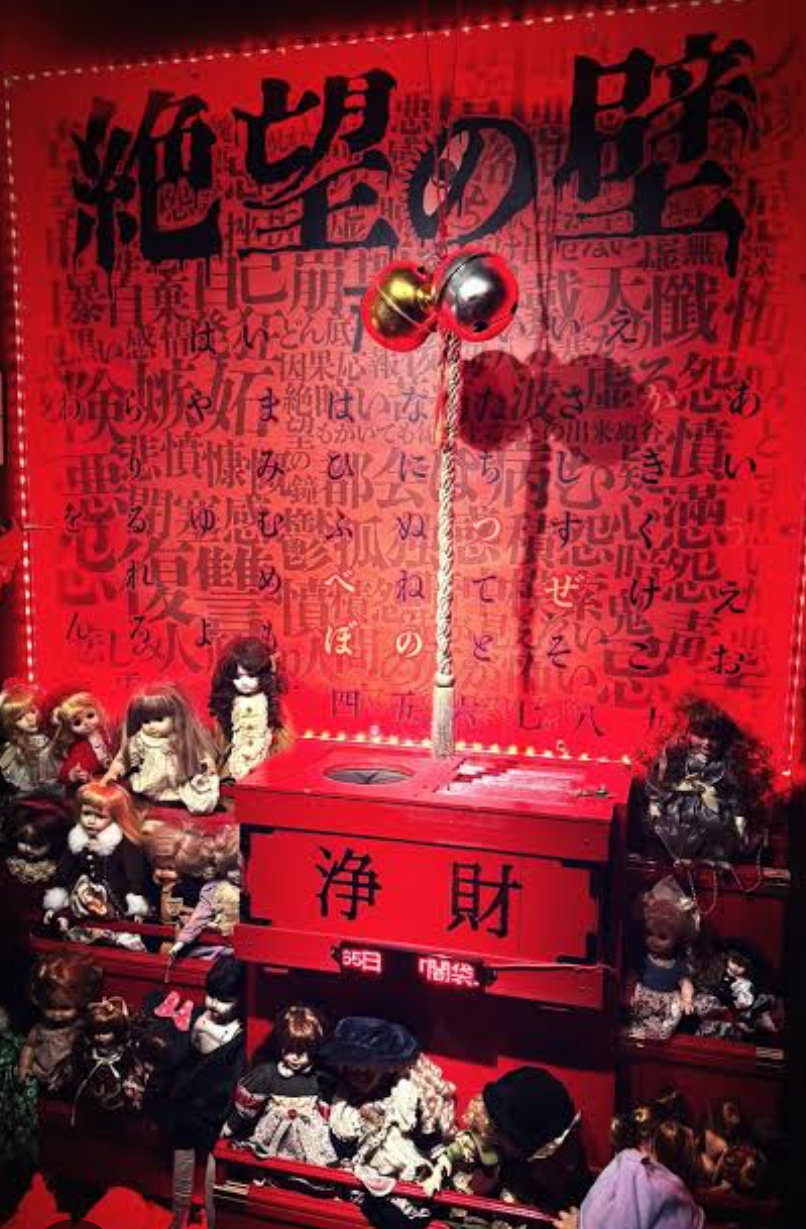 鳥肌実を知ってる人おいでPart24