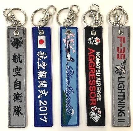 鳥肌実を知ってる人おいでPart24