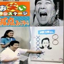 櫻坂46を語りたい Part 21