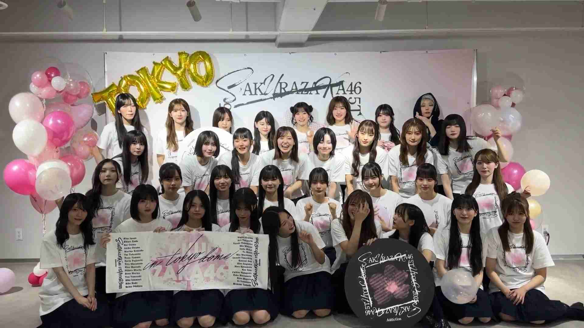 櫻坂46を語りたい Part 21