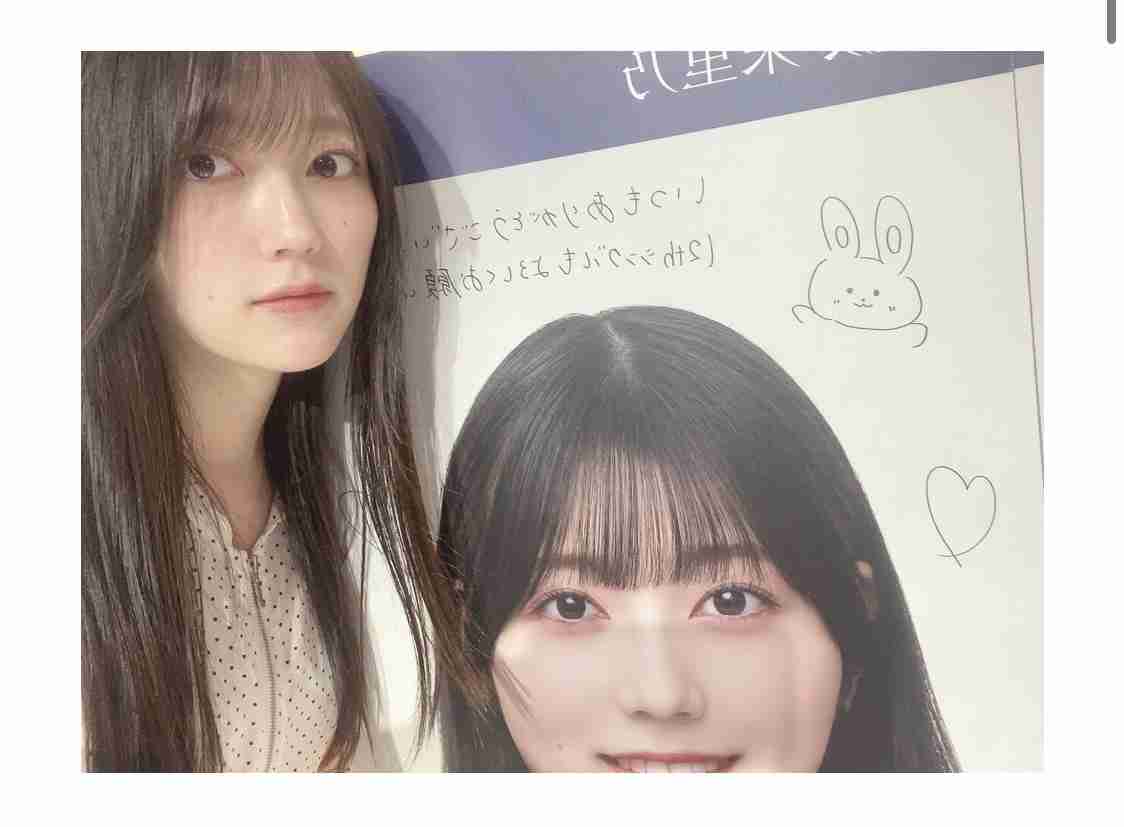 櫻坂46を語りたい Part 21