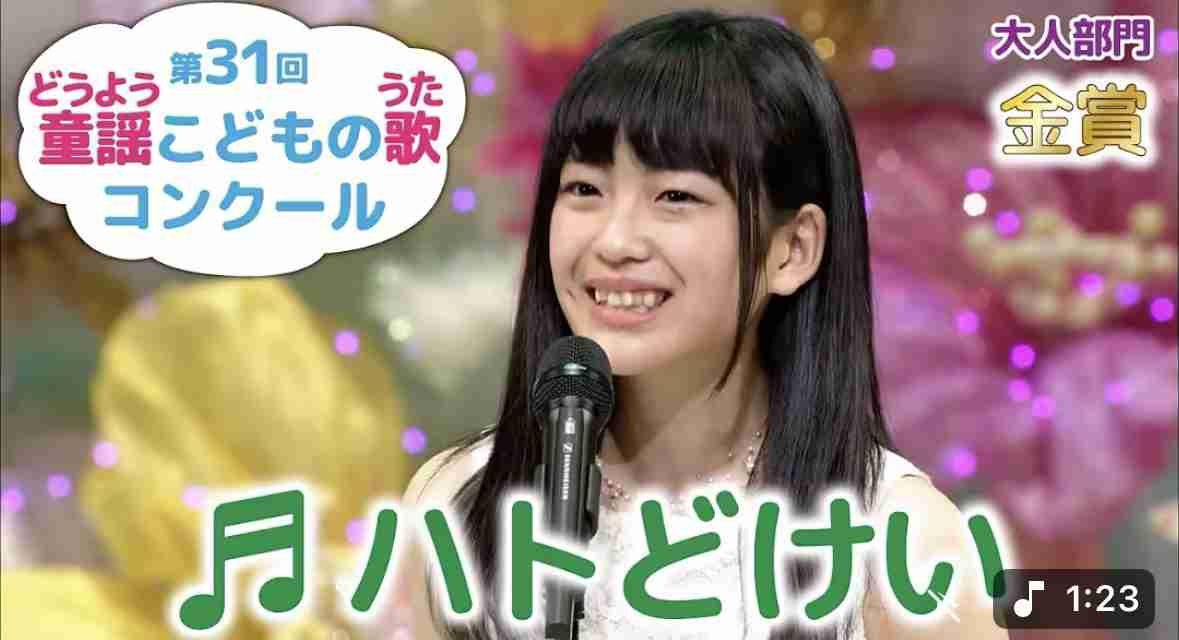 櫻坂46を語りたい Part 21