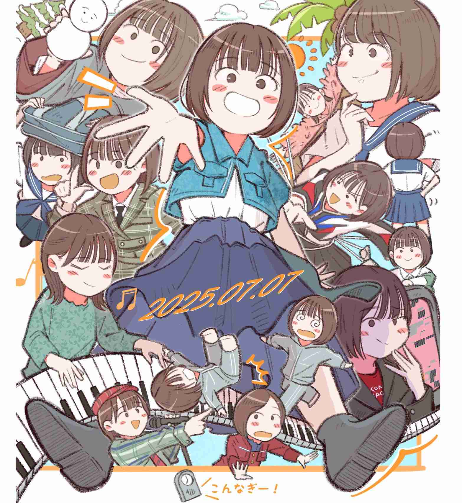 櫻坂46を語りたい Part 21