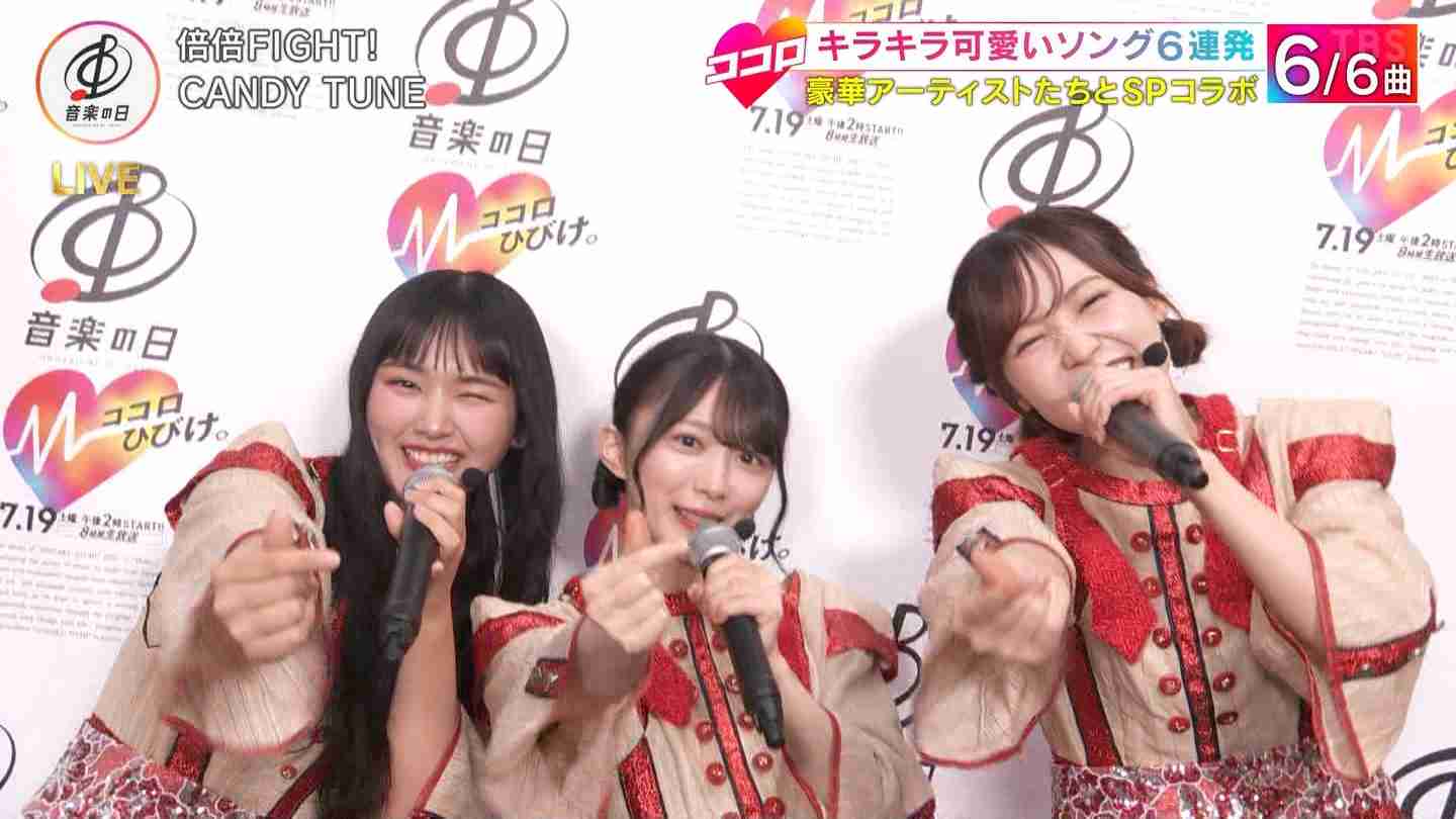 櫻坂46を語りたい Part 21
