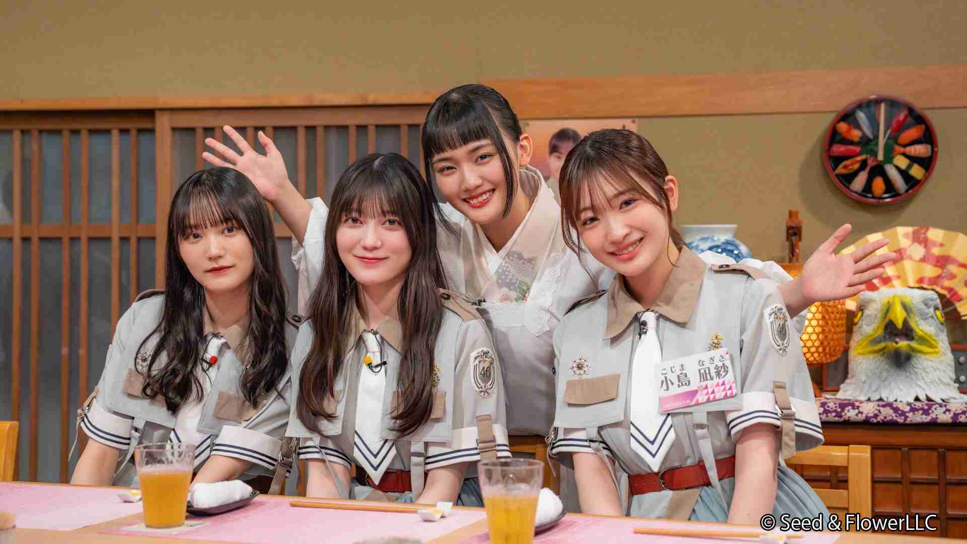 櫻坂46を語りたい Part 21