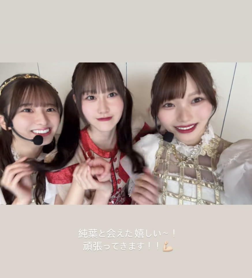 櫻坂46を語りたい Part 21