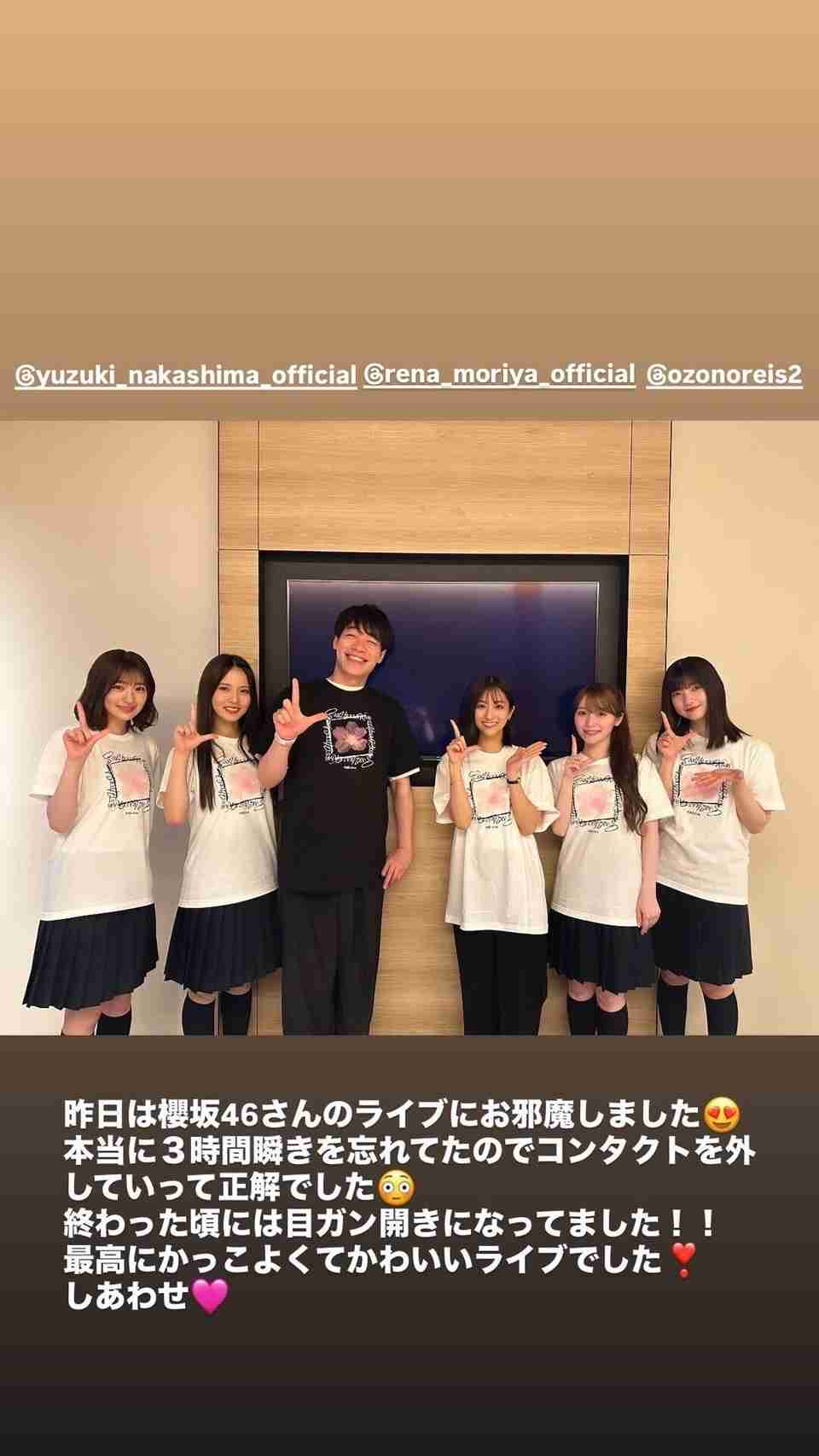 櫻坂46を語りたい Part 21
