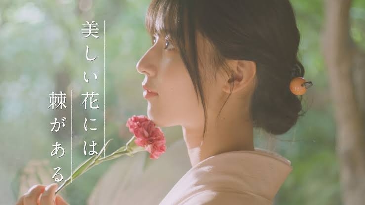 櫻坂46を語りたい Part 21