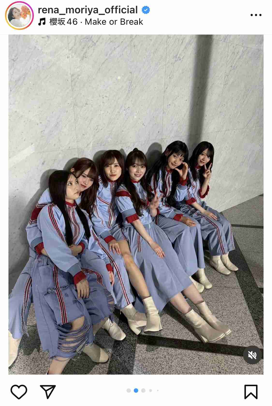 櫻坂46を語りたい Part 21