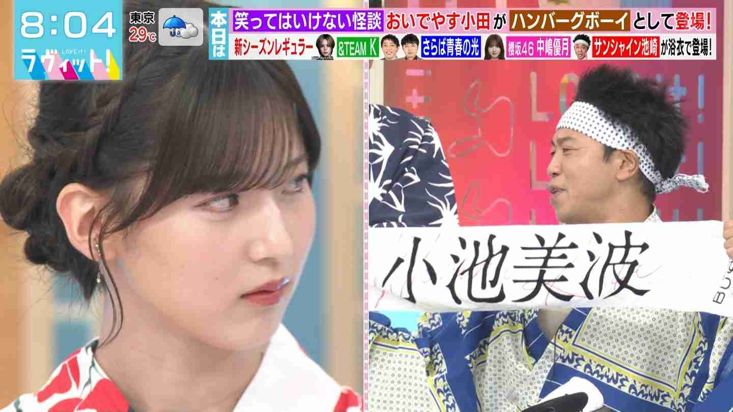 櫻坂46を語りたい Part 21
