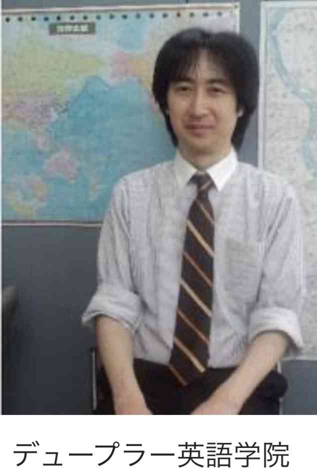 「妻以外の女性の体を触り高揚感を覚えた」…英会話講師「女子高生の生徒を数十回」教室でわいせつ撮影
