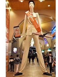 【実況・感想】<木曜劇場>愛の、がっこう。第1話