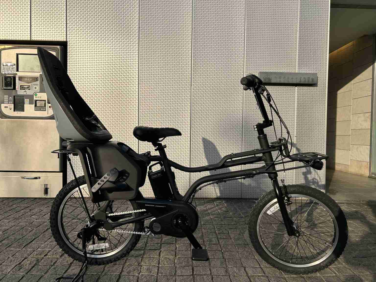 子供乗せ電動自転車について