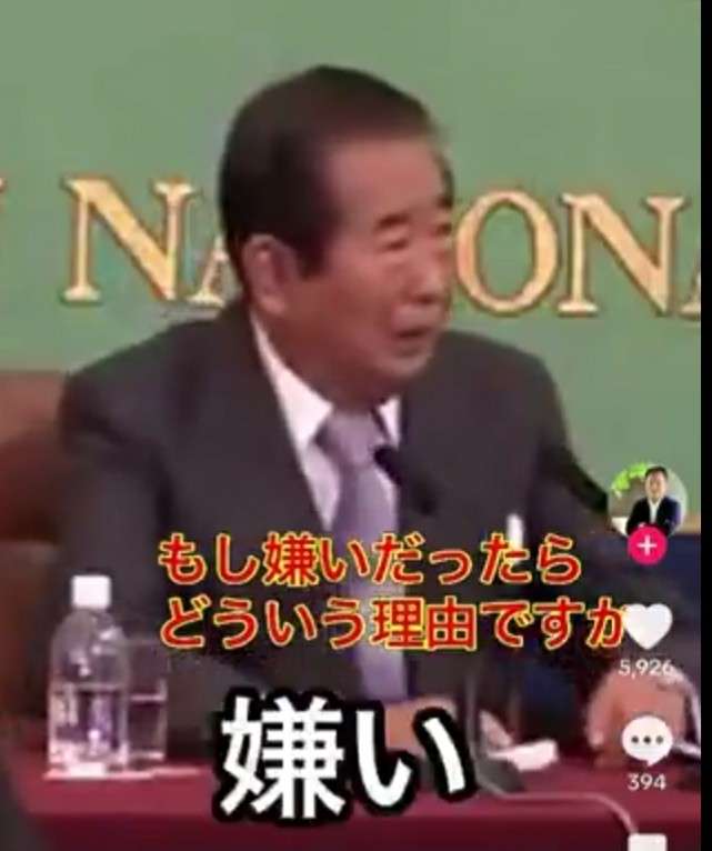 中国出身芸人、マナーの悪い外国人問題に言及「腹立つのは日本人だけじゃねぇよ！」