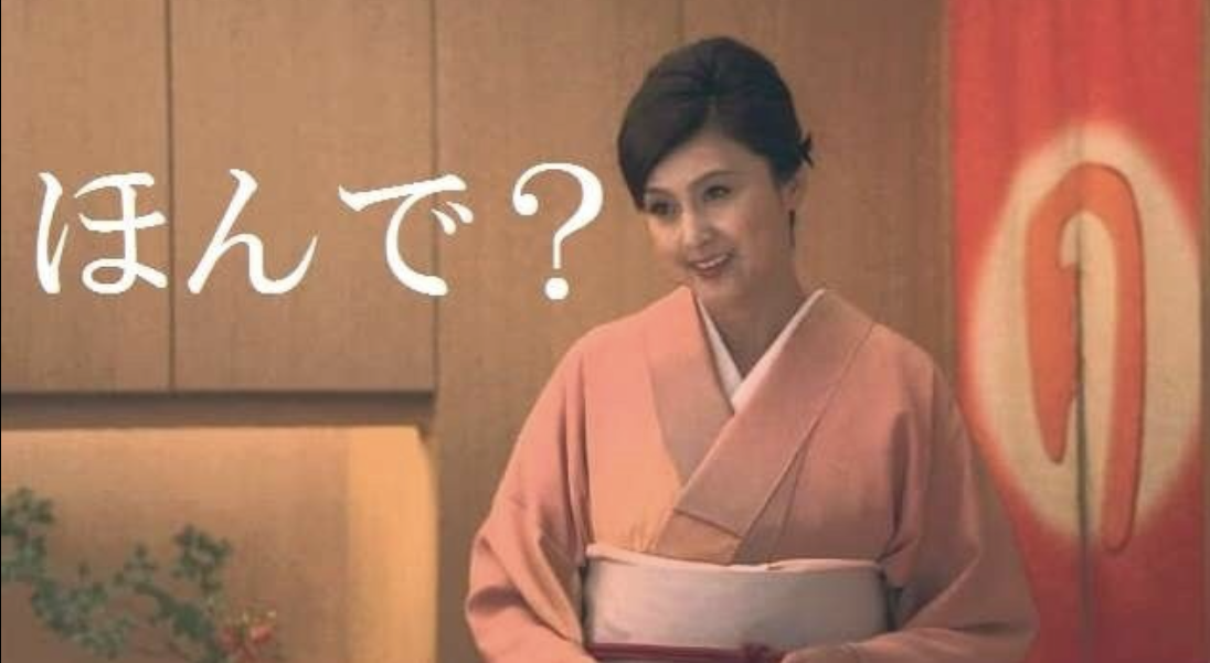 【宣誓】正直に手を挙げてください✋part4