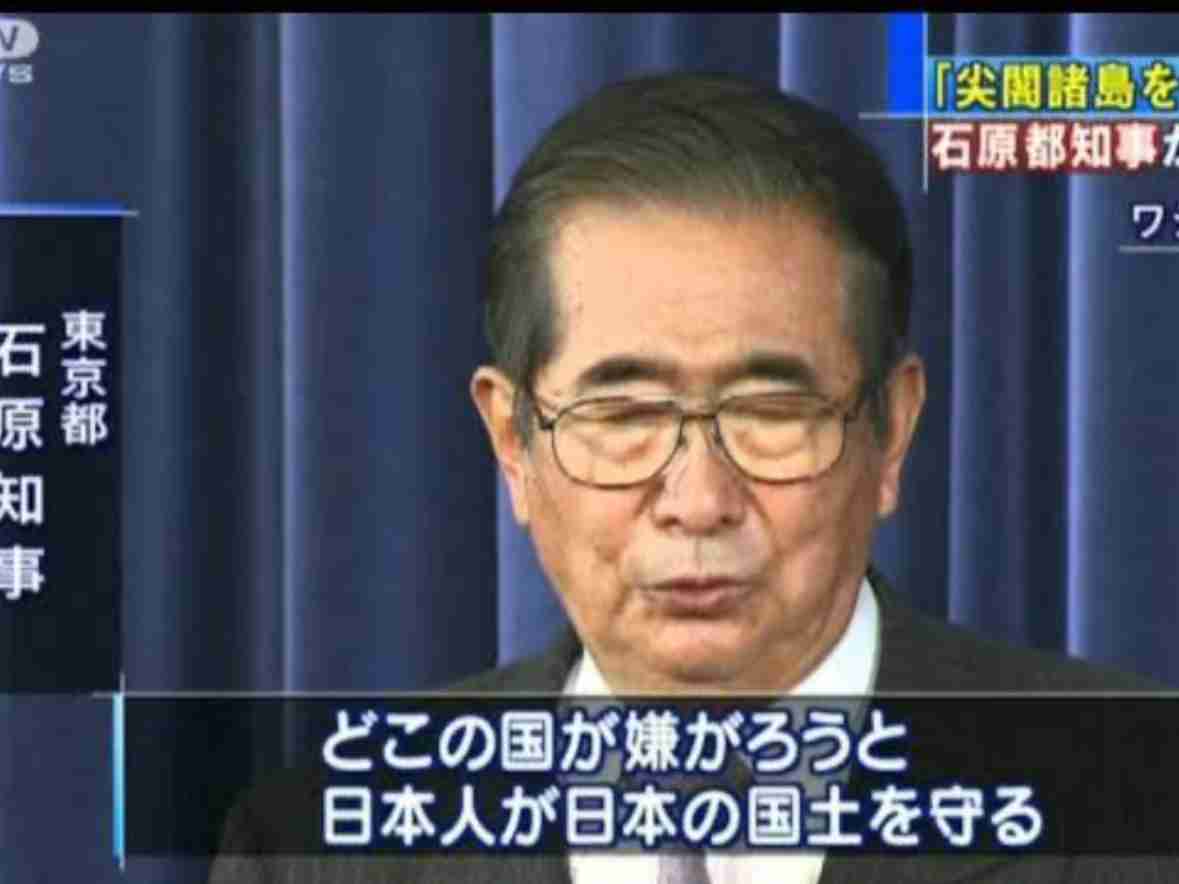  日本、「竹島表記」の防衛白書を小学校に配布…現地でも「懸念」