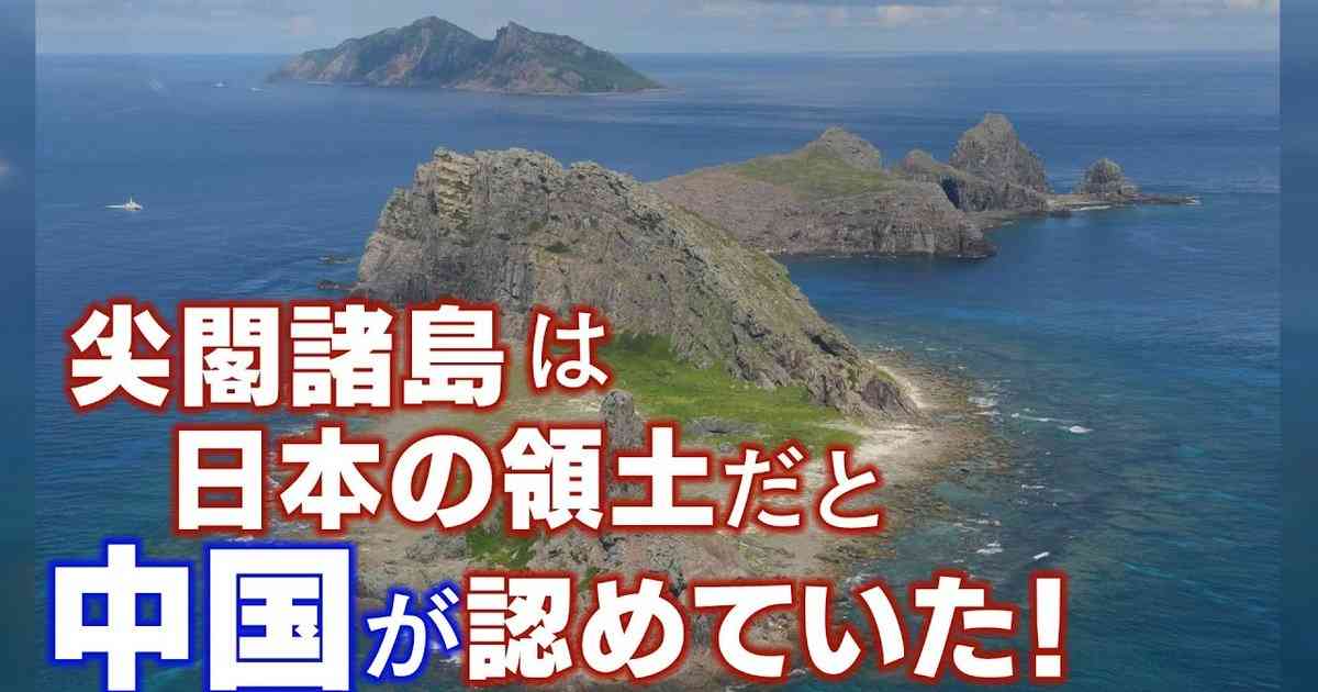  日本、「竹島表記」の防衛白書を小学校に配布…現地でも「懸念」
