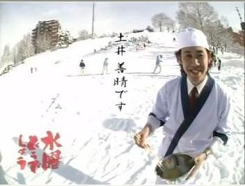 土井善晴先生で雑談するトピ