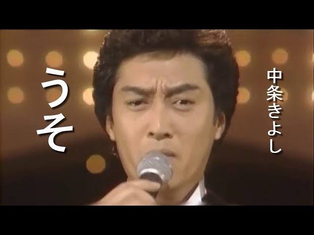 その嘘しょーもな！と思った彼氏や旦那の言動