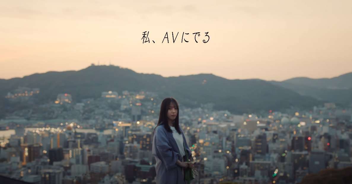 【アダルト】AVで思わず笑ってしまった設定part4