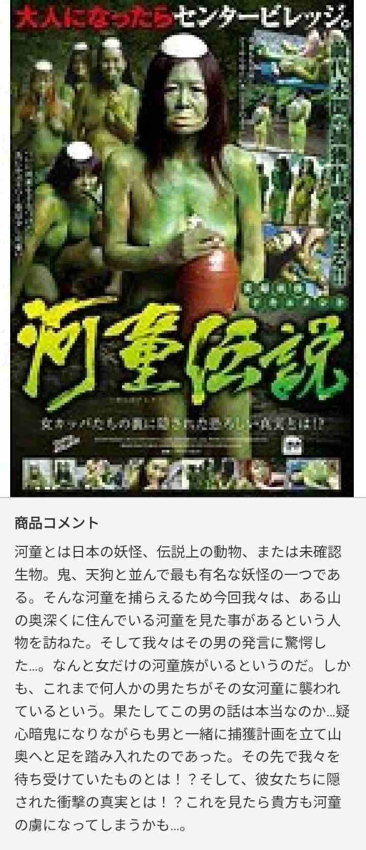 【アダルト】AVで思わず笑ってしまった設定part4