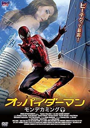 【アダルト】AVで思わず笑ってしまった設定part4