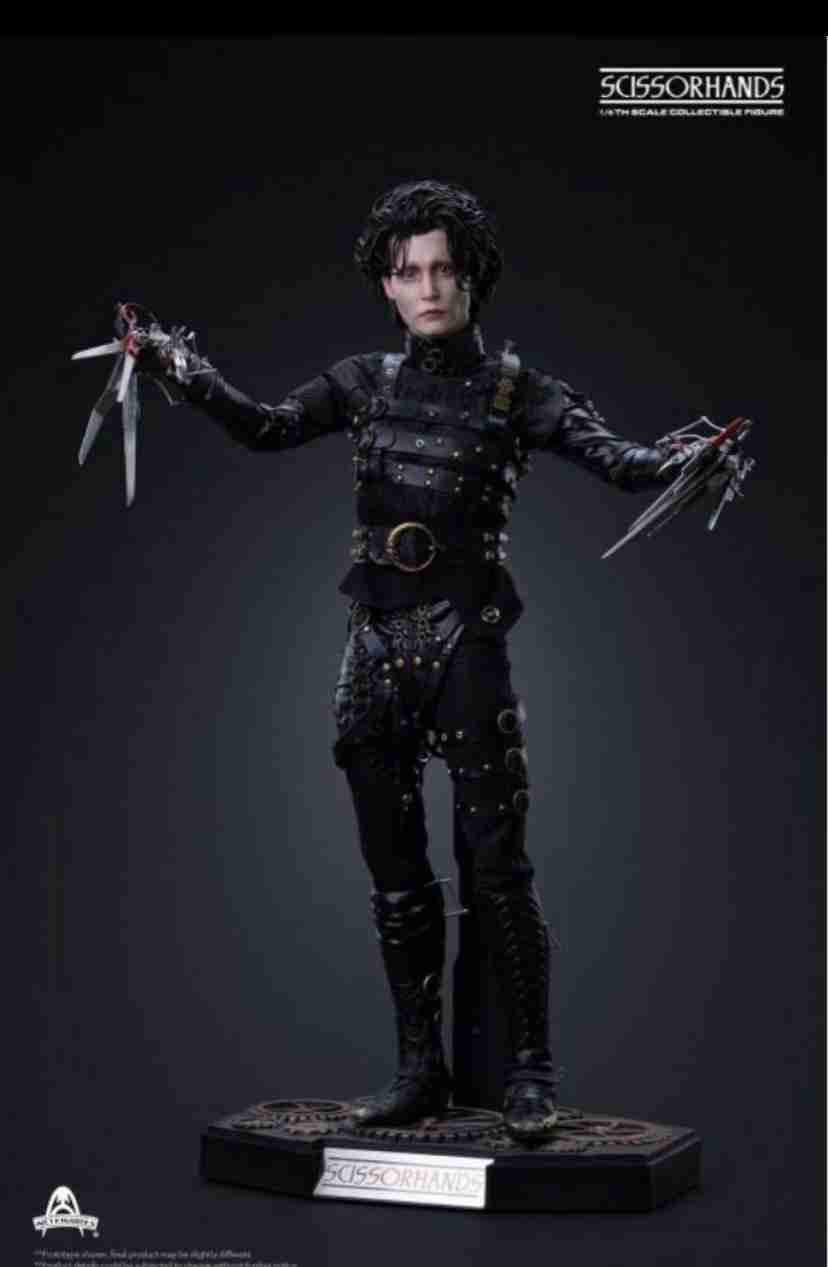 【映画】シザーハンズについて