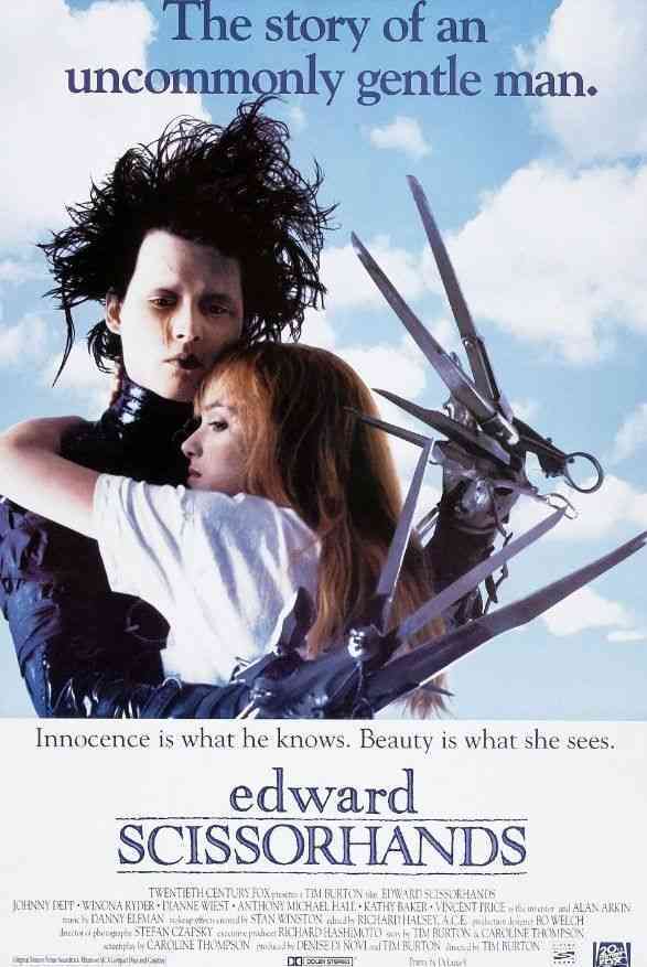 【映画】シザーハンズについて