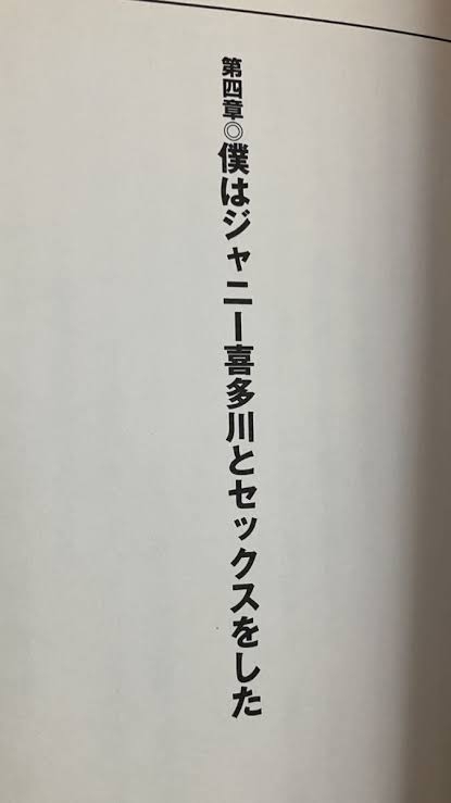 TOBE・CLASS SEVEN　7日デビューへ思い語った　滝沢社長も期待「無色のイメージカラーにあえてしている」