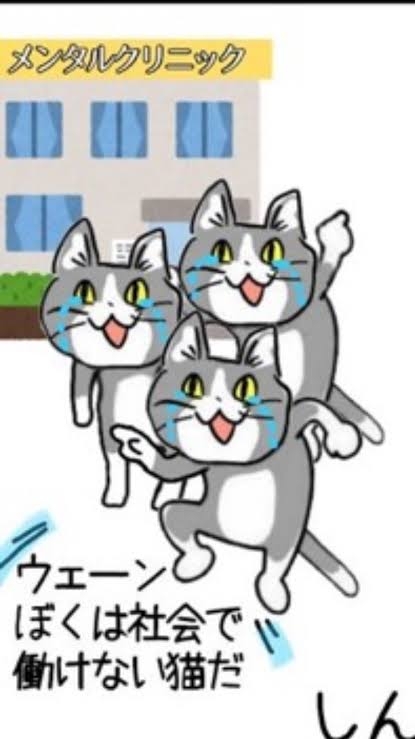 これって洗脳だよねってこと