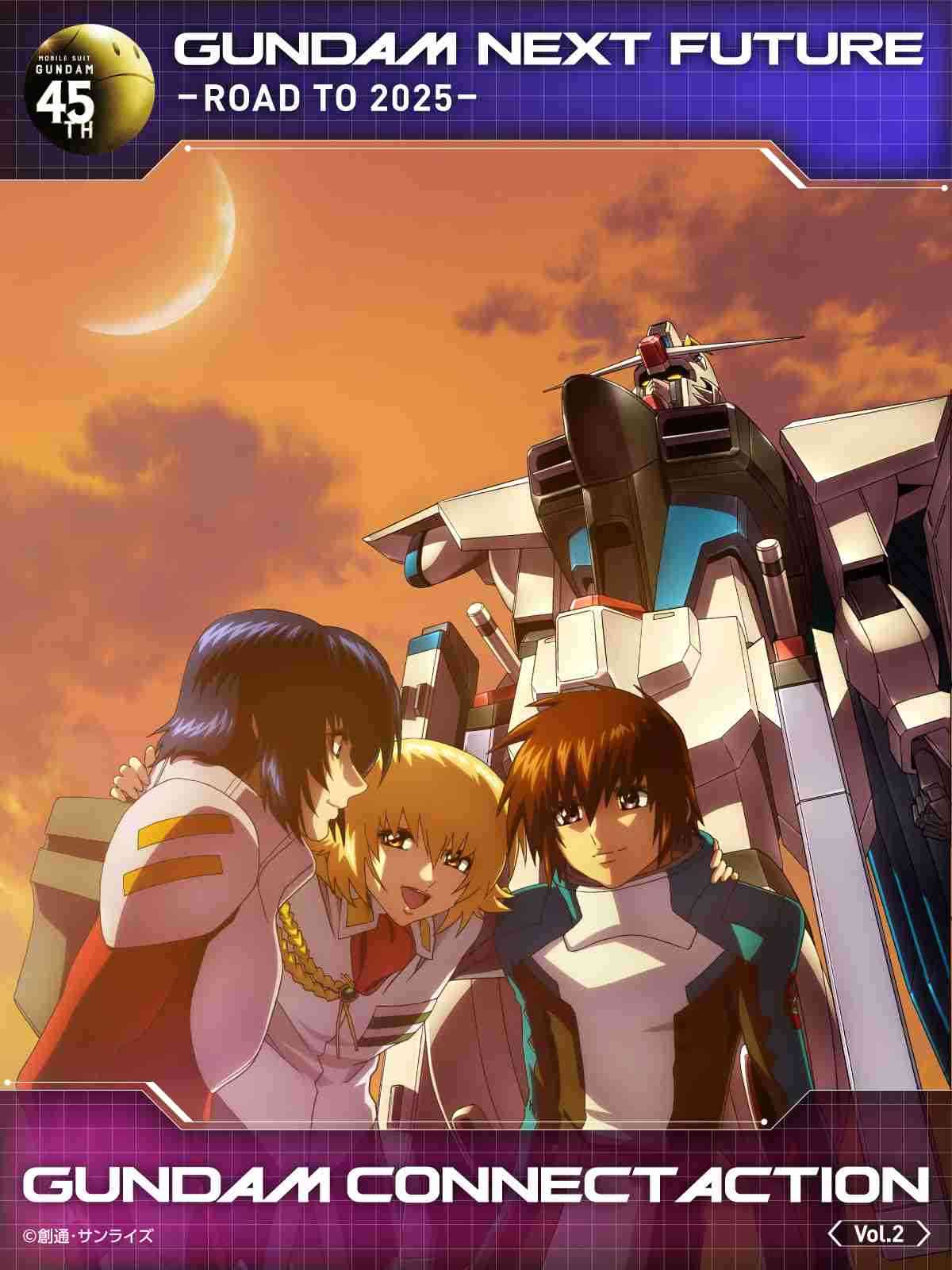 【ガンダムSEED】カガリを愛でるトピpart17【アンチ厳禁】