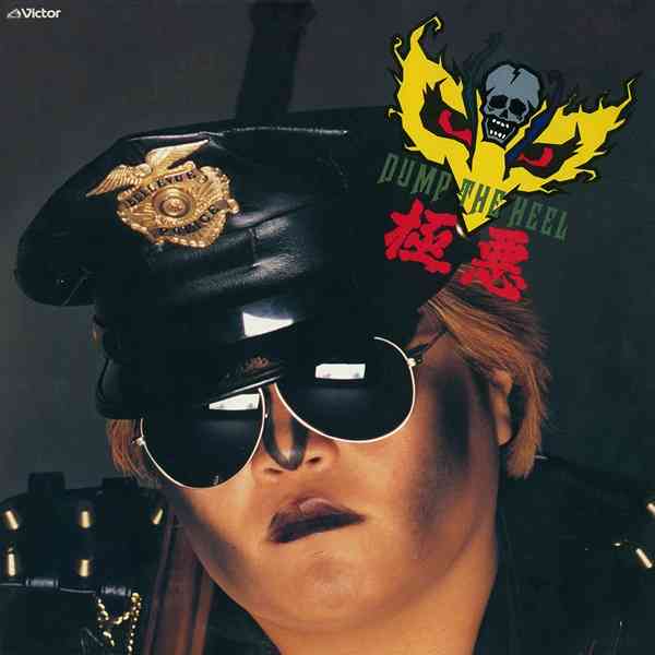 初めて買った（買ってもらった）CD覚えてる？