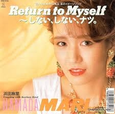 初めて買った（買ってもらった）CD覚えてる？