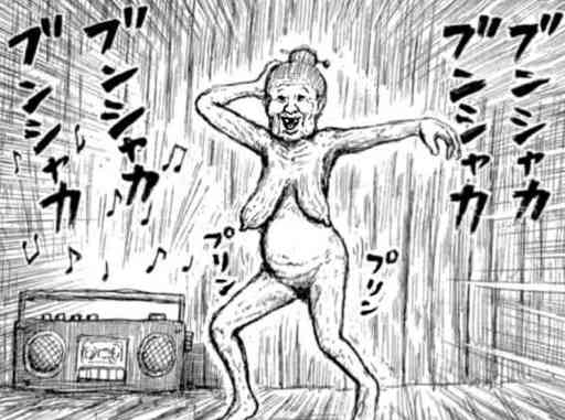 90代女性に不同意わいせつ未遂の疑い「体見て興奮した」元病院職員(28)逮捕