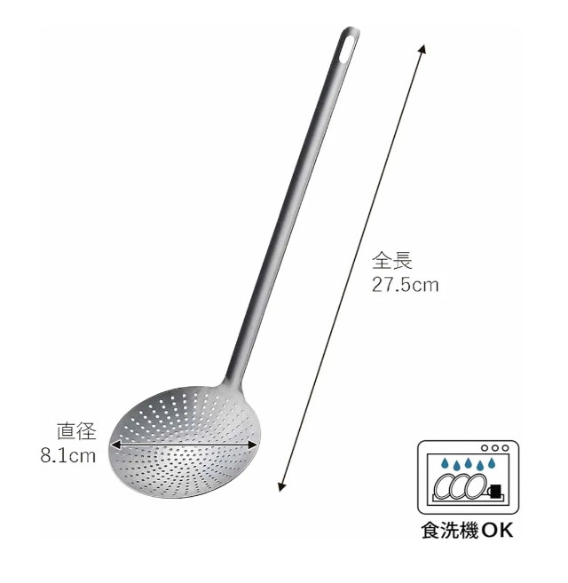 調理家電・調理器具のおすすめ