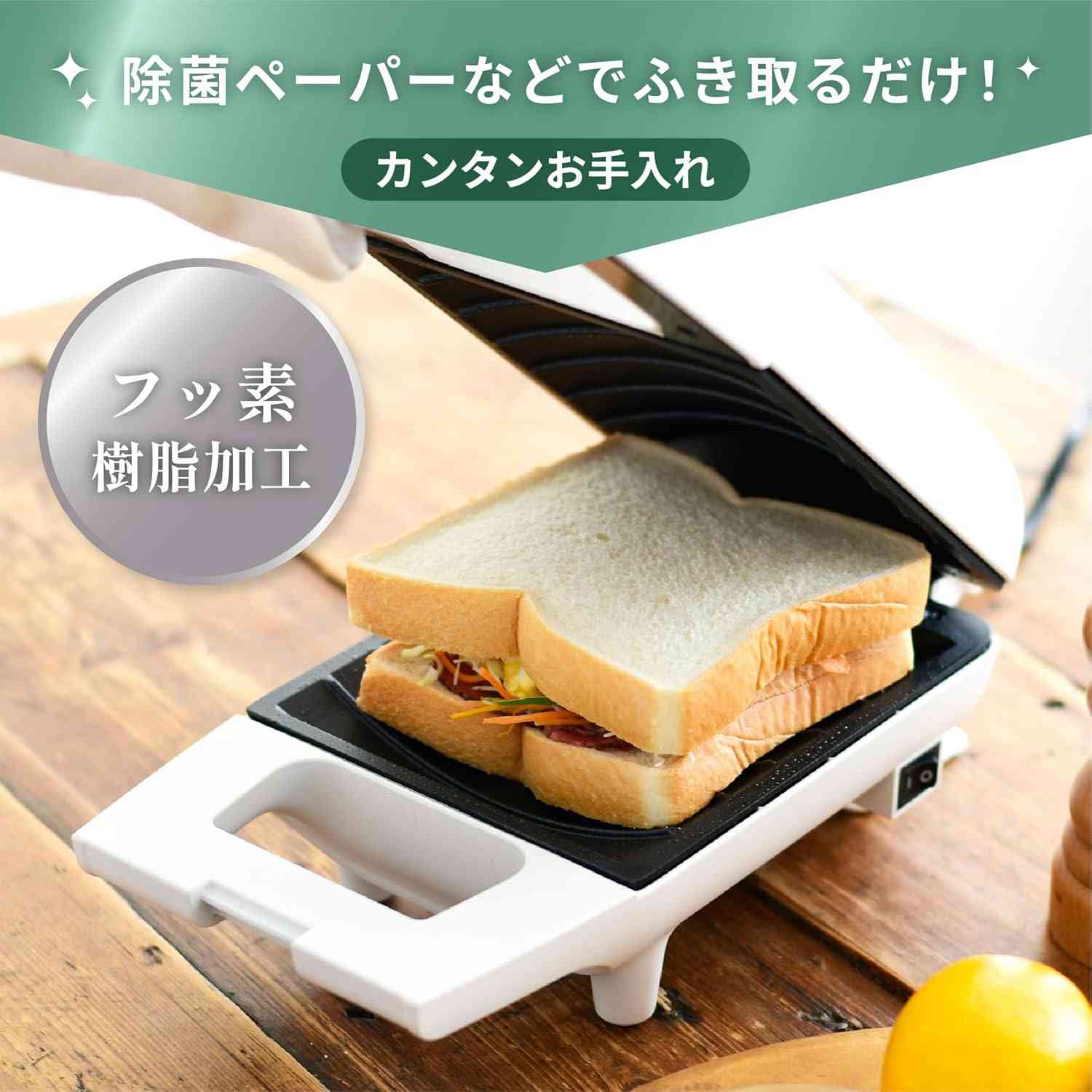 調理家電・調理器具のおすすめ