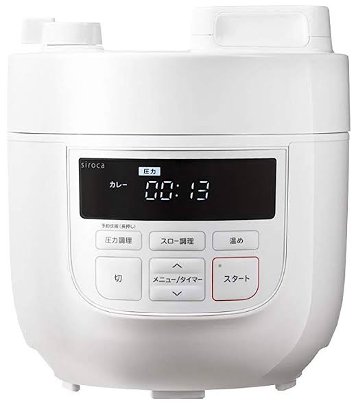 調理家電・調理器具のおすすめ