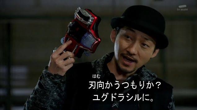 悪役がハマっていた役者