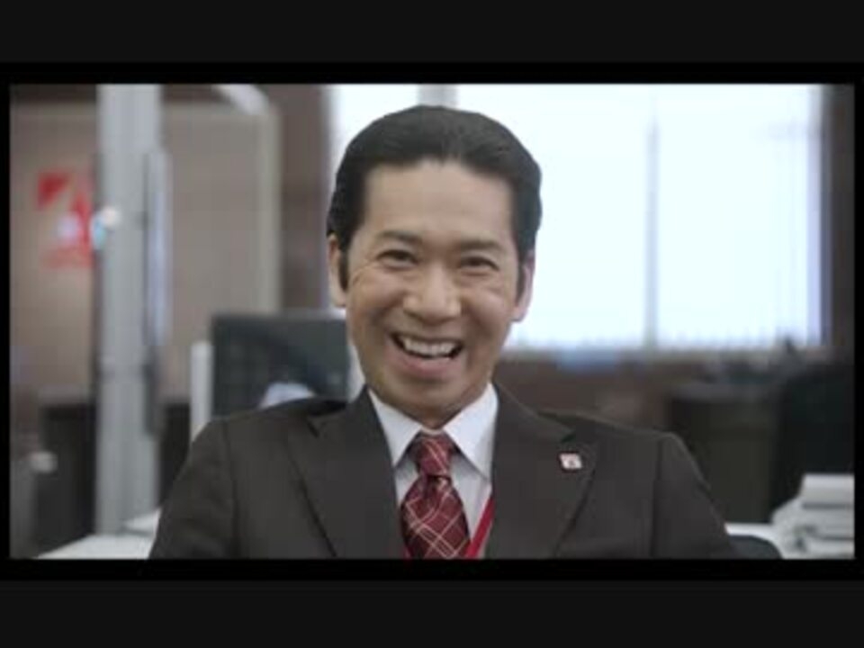 悪役がハマっていた役者