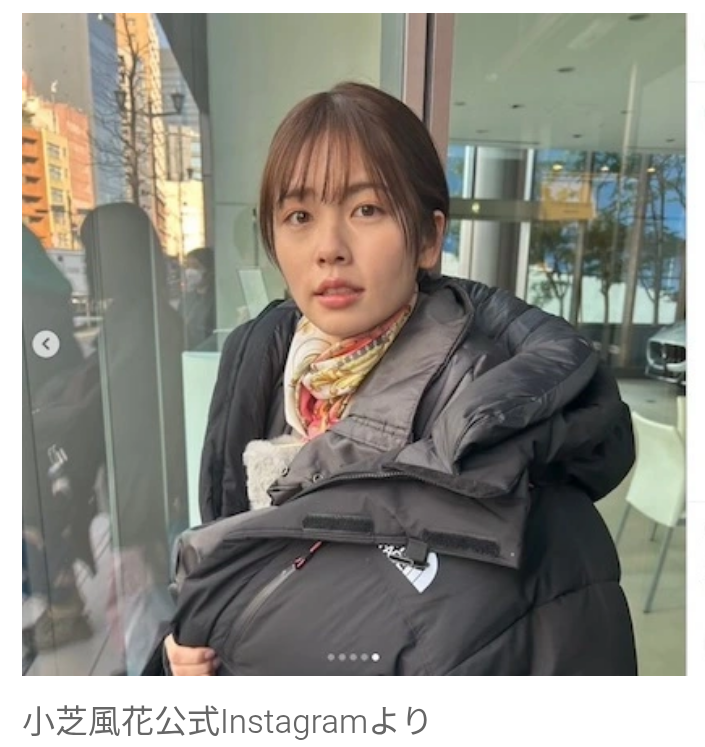 小芝風花＆佐藤健が主演！日本版「私の夫と結婚して」Prime Videoで1位を獲得…韓国版も再ブーム