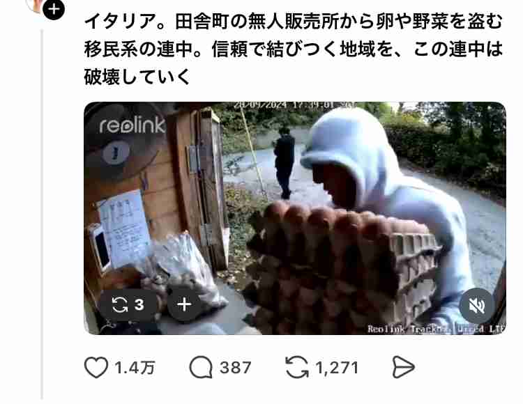【強盗殺人】ベトナム国籍の男の寮と現場は50メートル 男は逃げた母親を追いかけたか 被害女性は「どこの国の人とも友人になれる人柄」