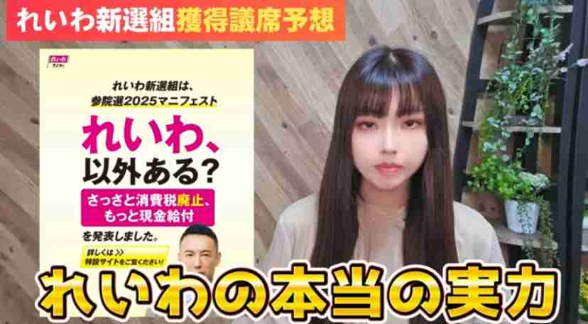 憲法改正について語ろう