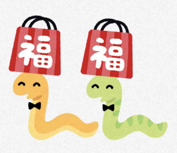 【閲覧注意⚠️】へびや爬虫類の話がしたい