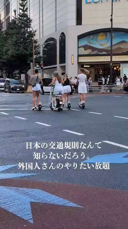 「外免切替」観光客など短期滞在者を適用外に…知識確認は50問に増加、技能確認は新項目追加など厳格化 10月1日施行目指す