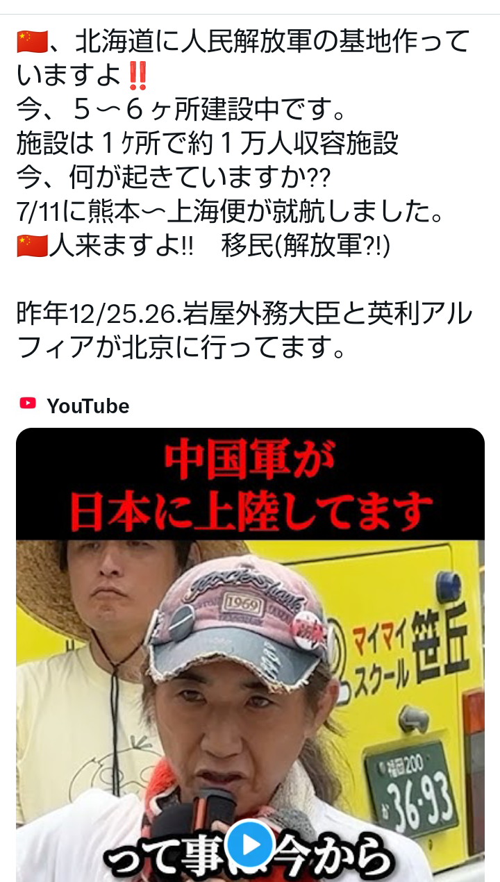 誰でもいいから、私の話を聞いて欲しいトピ